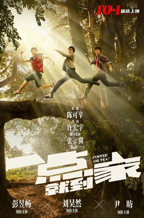 公证书无效的情形